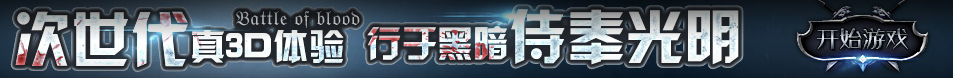風雲快報